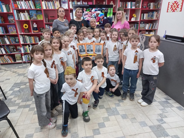 Сохраним память для будущих поколений! Сохраним память для будущих поколений!.